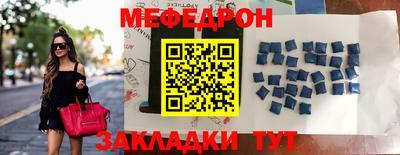 каннабис Гусиноозёрск