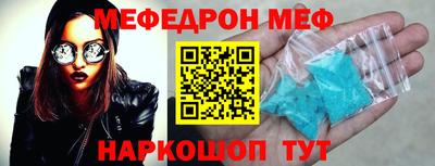 каннабис Гусиноозёрск