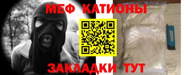 СК Гусев