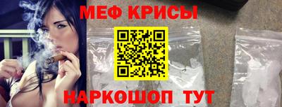 каннабис Гусиноозёрск