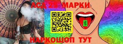 СК Гусев