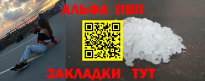 каннабис Гусиноозёрск