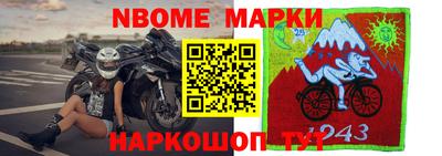 каннабис Гусиноозёрск