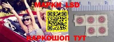 мефедрон Дубна