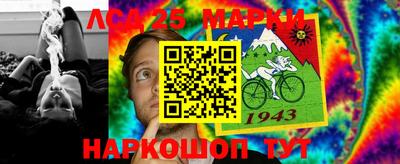 каннабис Гусиноозёрск