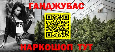 СК Гусев