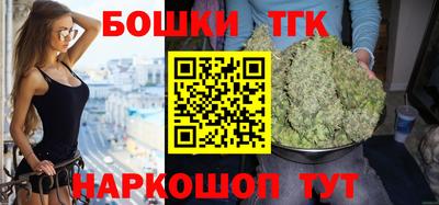 винт Гусь-Хрустальный
