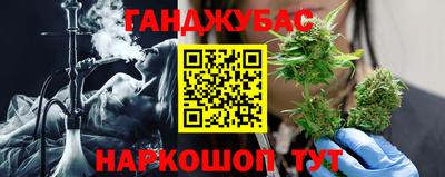 СК Гусев