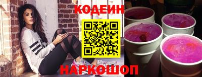 мефедрон Дубна