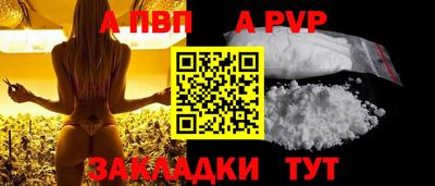 СК Гусев