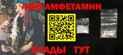 каннабис Гусиноозёрск