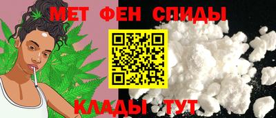 каннабис Гусиноозёрск