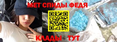 каннабис Гусиноозёрск