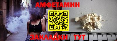 СК Гусев