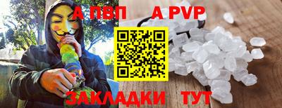 СК Гусев