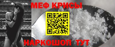 СК Гусев