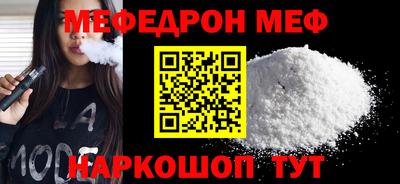 Альфа ПВП Донской