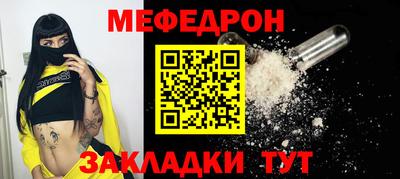 Альфа ПВП Донской