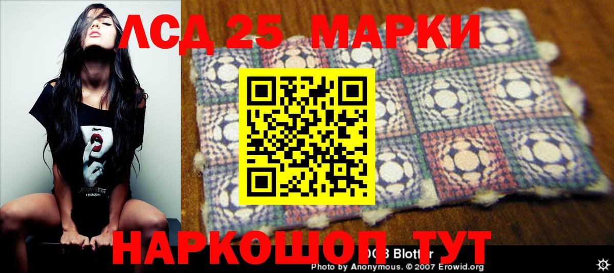 Лсд 25 экстази ecstasy  Вход с VPN  Малоярославец  Лсд 25 экстази  Лсд 25 экстази ecstasy 