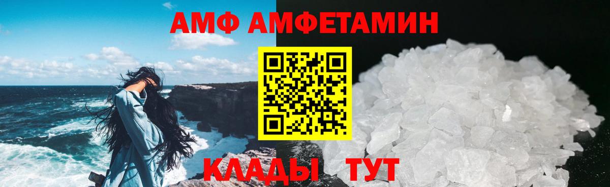 Метамфетамин мет  Вход с VPN  Малоярославец  Метамфетамин мет 